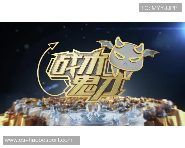 DOTA2战术解析:EDG团队在游戏转换中的战略体系与执行力探讨